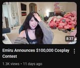 emi1k