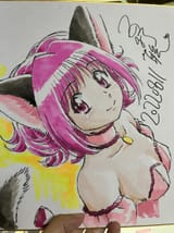 sample_1892f50e571f42afc9e66ef24ad93fdb