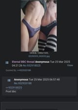 Screenshot_20250716_205304_Chrome(1)
