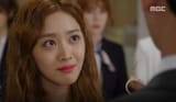 Jo-Bo-Ah
