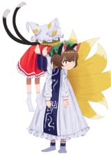 RAN SNIFFS CHEN