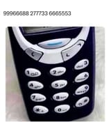1711743758299858