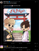 jakuratwitch