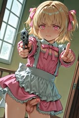1752790323