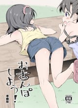 1606410367554
