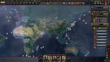 World Tussle