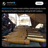 india w