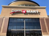 super-hmart