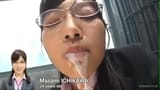 perfectchinita