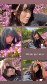 flowergorl