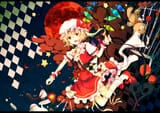 FLANDRE TEA SPILLING