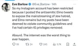 elmo fartlow