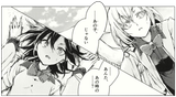 AnoKoJanai