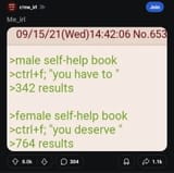 1752849806156