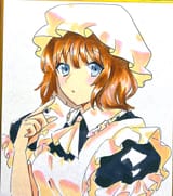 Minute_Maid (6)