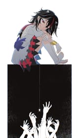 __kijin_seija_touhou_drawn_by_ueea4553__a09093711e58270410a8b122028f3db9