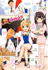 [Hashibiro Kou] Loli Check! 3