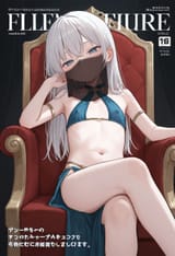 00282-2990159489