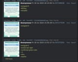 1722543776505459