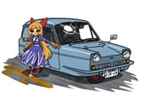 My_Summer_Yousei_Car