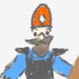 Gendarmerie (47)