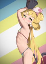 cun