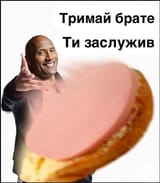 OIP-79467404