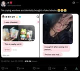 wonhee scammed