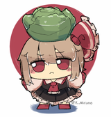 RUMIA CABBAGE HEAD