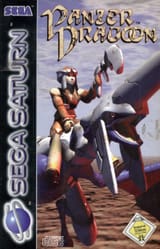 Panzer_Dragoon_Saturn_Box_Art