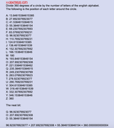1639217369355