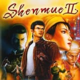 shenmue 2