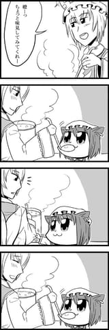 chen tastes the soup