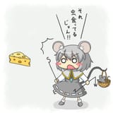 4dd6d6c895bd85147c559a0ae4bf250d