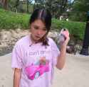 CutiEE(10485)_thumb.jpg