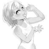 rumina cum