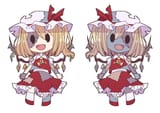 FLANDRE ZOMBIE