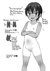extra_082