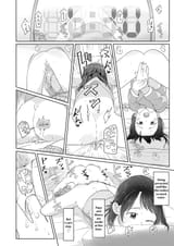 Doki_suru_Onnanoko_Chapter_02_Page_028