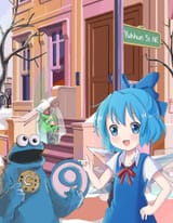 CIRNO YUKKURI STREET