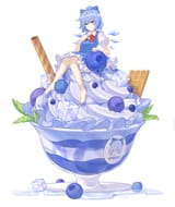 cirno blueberry sundae-min
