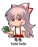 MOKOU TURTLE TURTLE