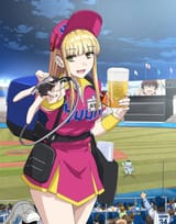 Ballpark_de_Tsukamaete-cover