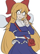 Yousei (300)