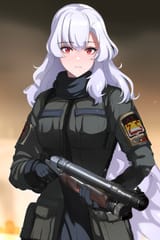 Shotgun