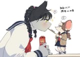 e29b4a2cdb342ed75cf191224c49bb29