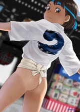 mu-pyon fundoshi