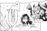 filename