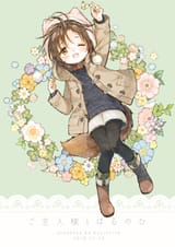 6fe6c0bb50b1c97daebb654adf2c4148