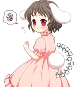 TEWI TAIL POINTED